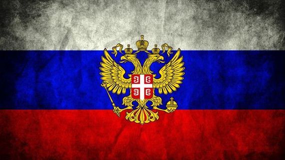 прописка в Читинской области